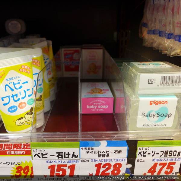 P1070003.JPG