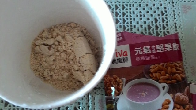P_20151009_094809.jpg
