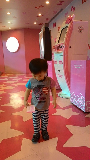 P_20150930_140435.jpg