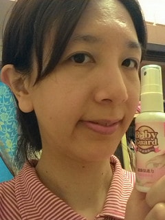 P_20151006_203208.jpg