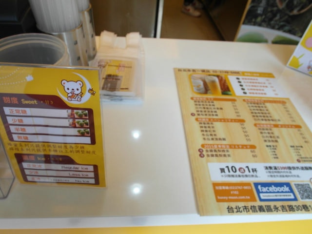 SAM_4399