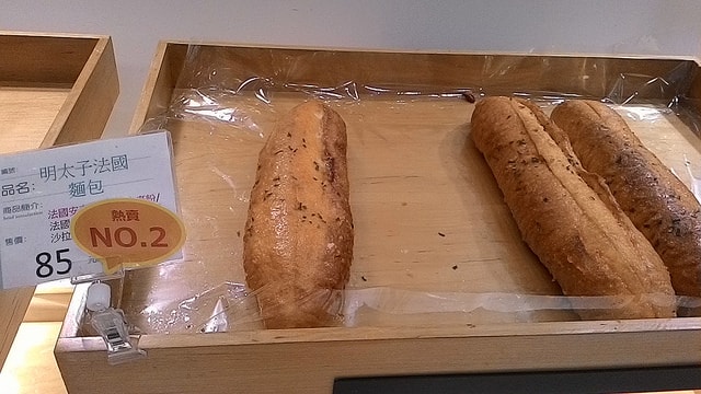 P_20150910_195810_LL.jpg