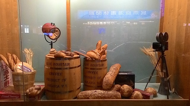 P_20150910_205151_LL.jpg