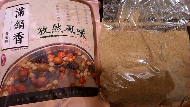 P_20150830_173445.jpg