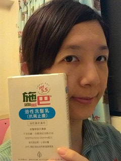 P_20150922_195634.jpg