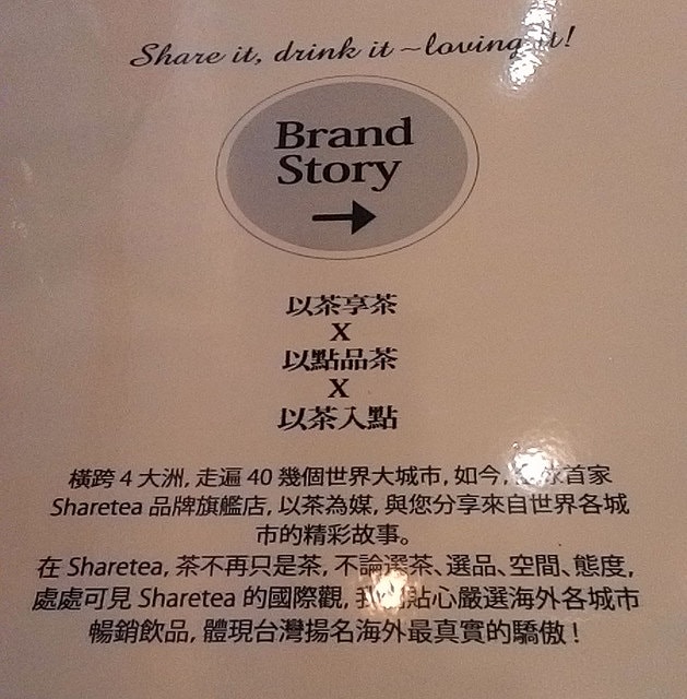 P_20150910_165646_LL.jpg
