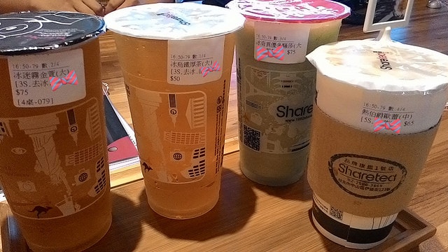P_20150910_170714_LL.jpg