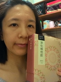P_20150917_231129.jpg