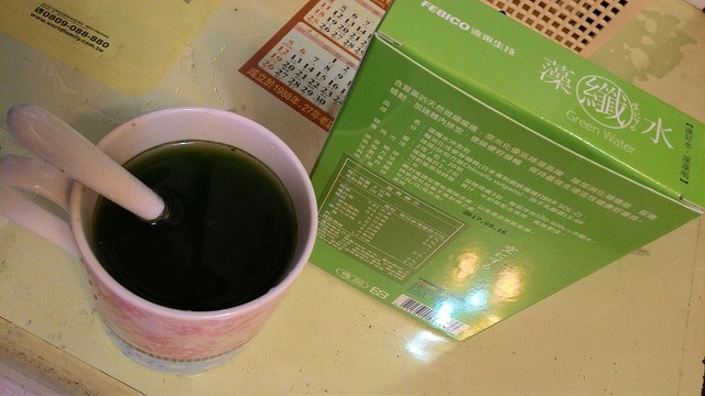 P_20150901_194458.jpg
