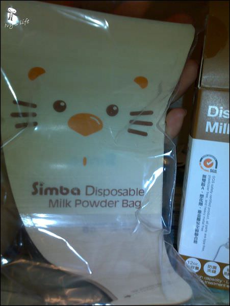 201411162059.jpg