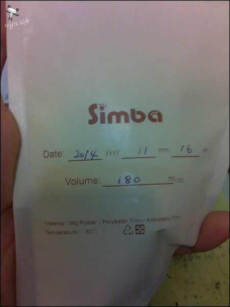 201411162063.jpg
