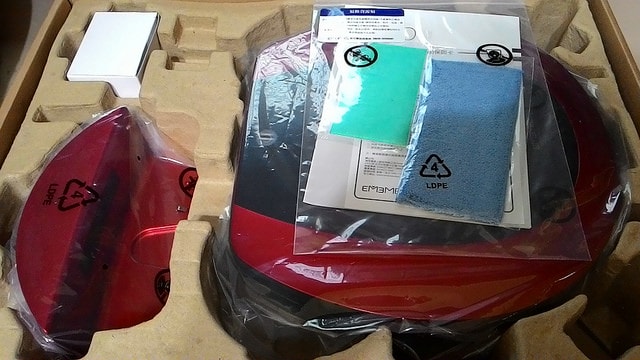 P_20150901_172047.jpg
