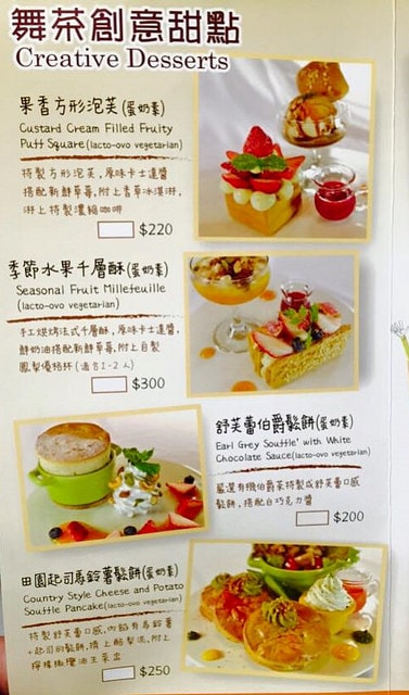 未命名