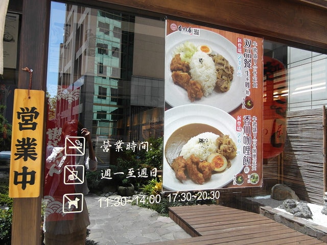 SAM_4060
