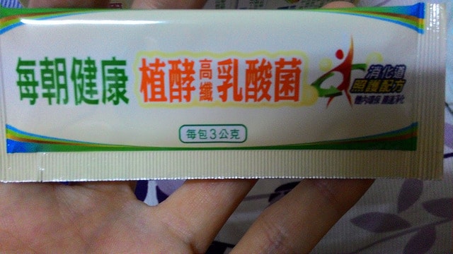 P_20150828_120703.jpg