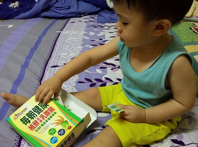 P_20150828_120224.jpg