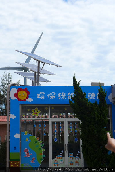 P1060846.JPG