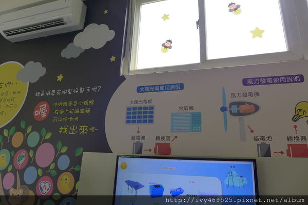 P1060847.JPG