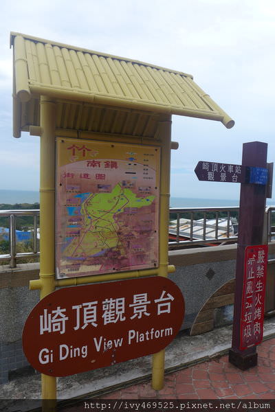 P1060930.JPG