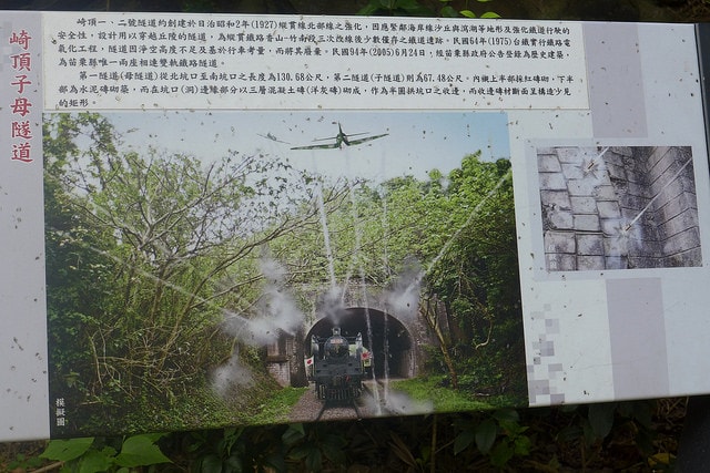 P1060943