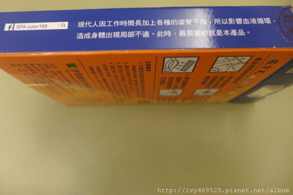 P1060951.JPG