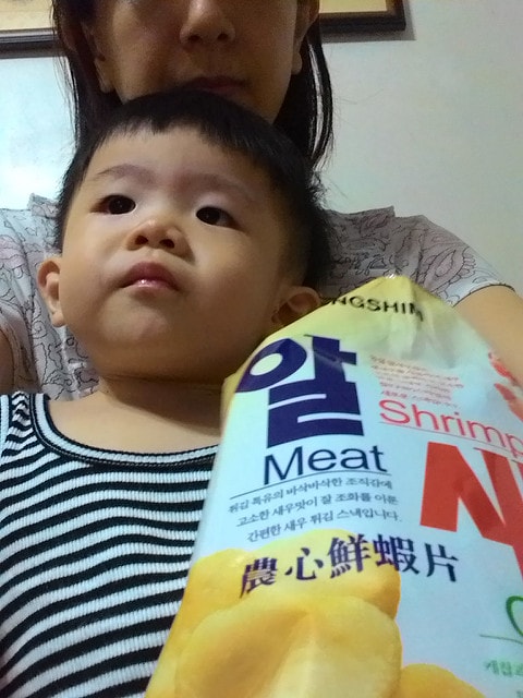 P_20150722_200333.jpg