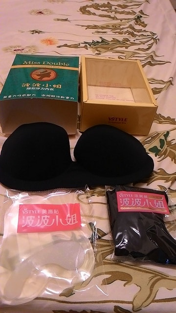 P_20150808_162907.jpg