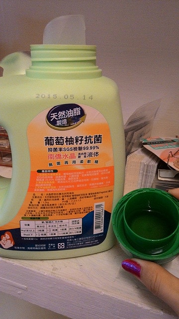 P_20150720_164453.jpg