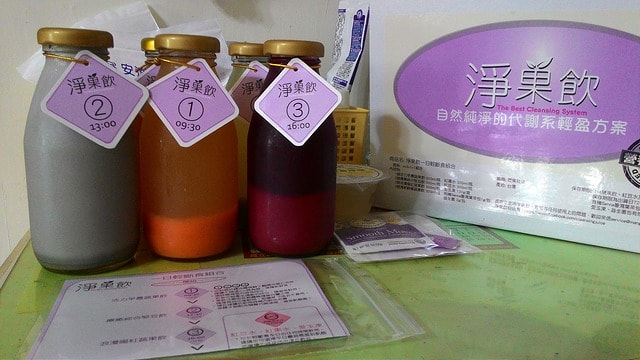 P_20150718_092225.jpg