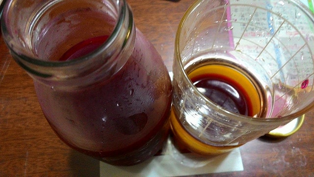 P_20150718_221912.jpg