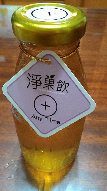 P_20150720_101421.jpg