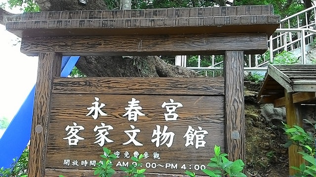 P_20150703_141541.jpg