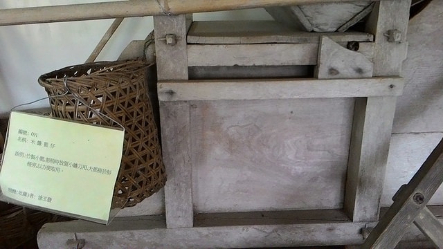P_20150703_141002.jpg