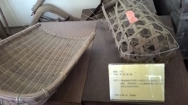 P_20150703_141038.jpg