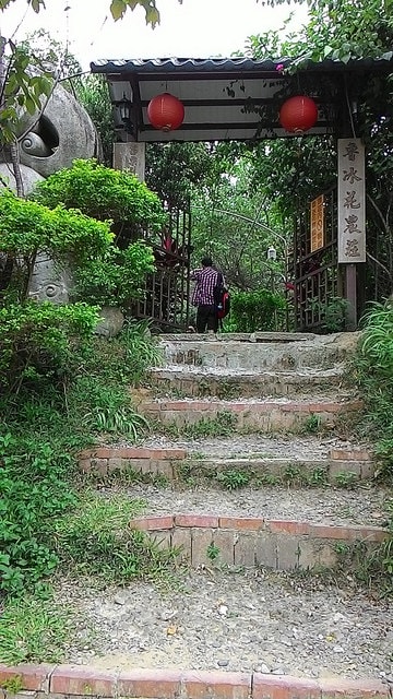 P_20150703_143612.jpg