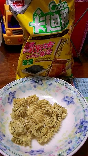 P_20150706_205425.jpg