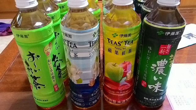P_20150611_173705.jpg