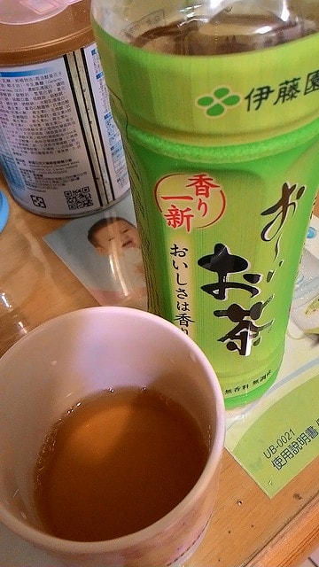 P_20150630_202749.jpg