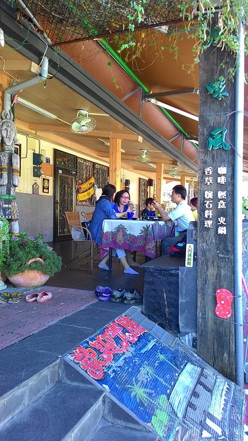 P_20150617_084139.jpg