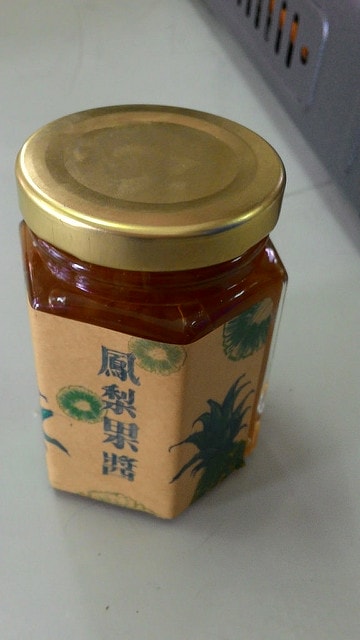 P_20150617_131439.jpg