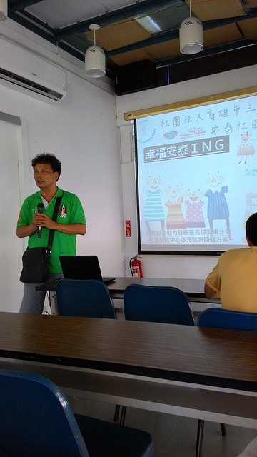 P_20150617_141903.jpg
