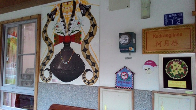 P_20150616_182649.jpg