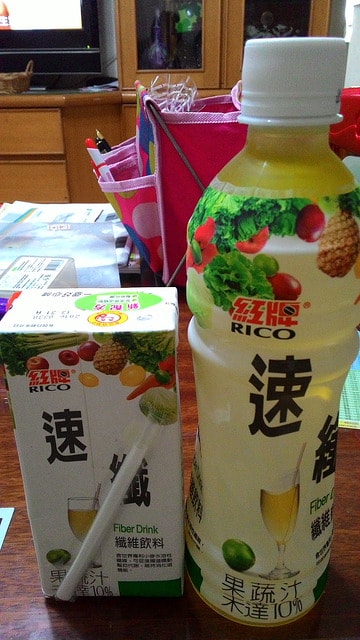 P_20150512_104530.jpg