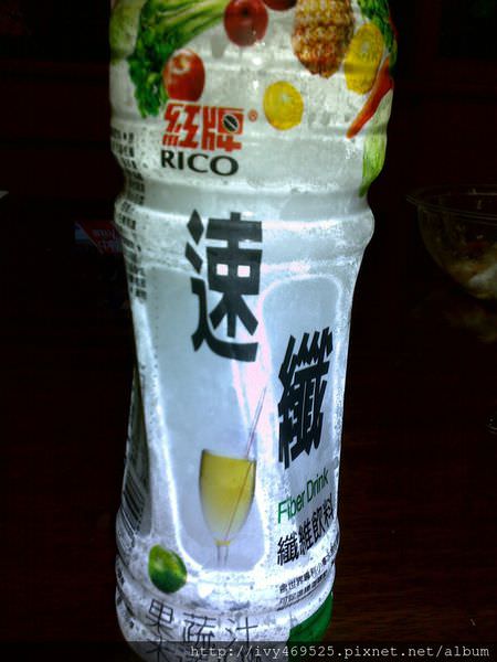 201505172919.jpg