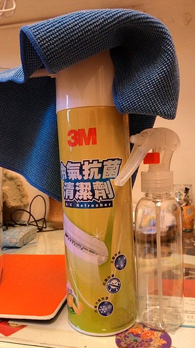 P_20150524_104744.jpg