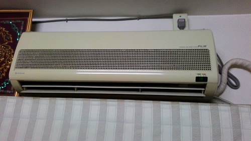 P_20150524_124904.jpg