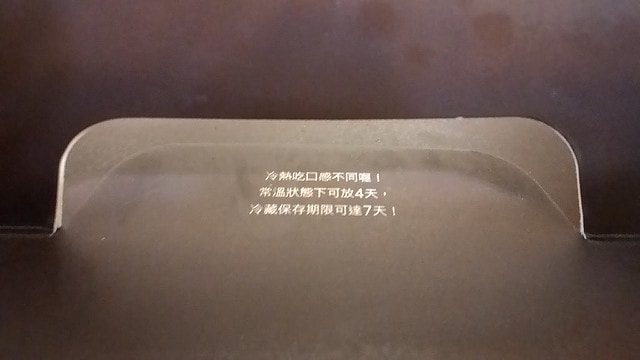P_20150518_152920.jpg