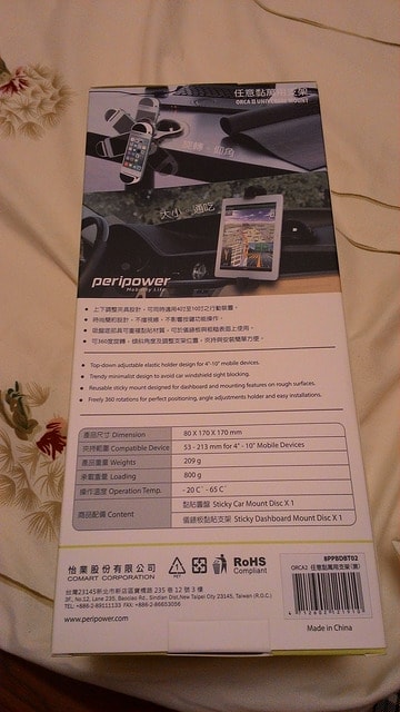 P_20150513_140446.jpg