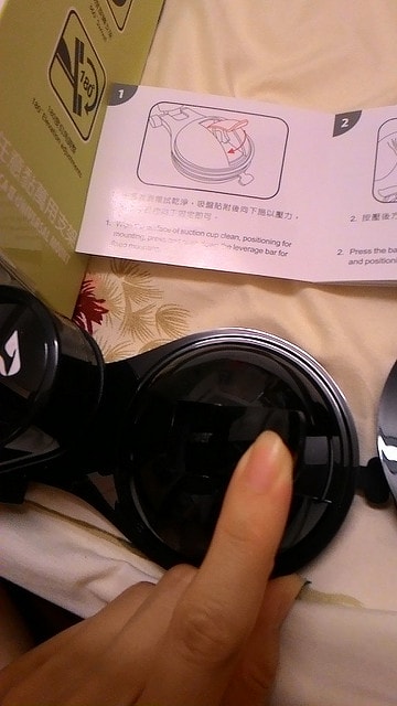 P_20150513_140857.jpg