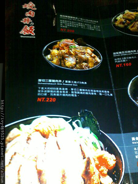 200901062840.jpg